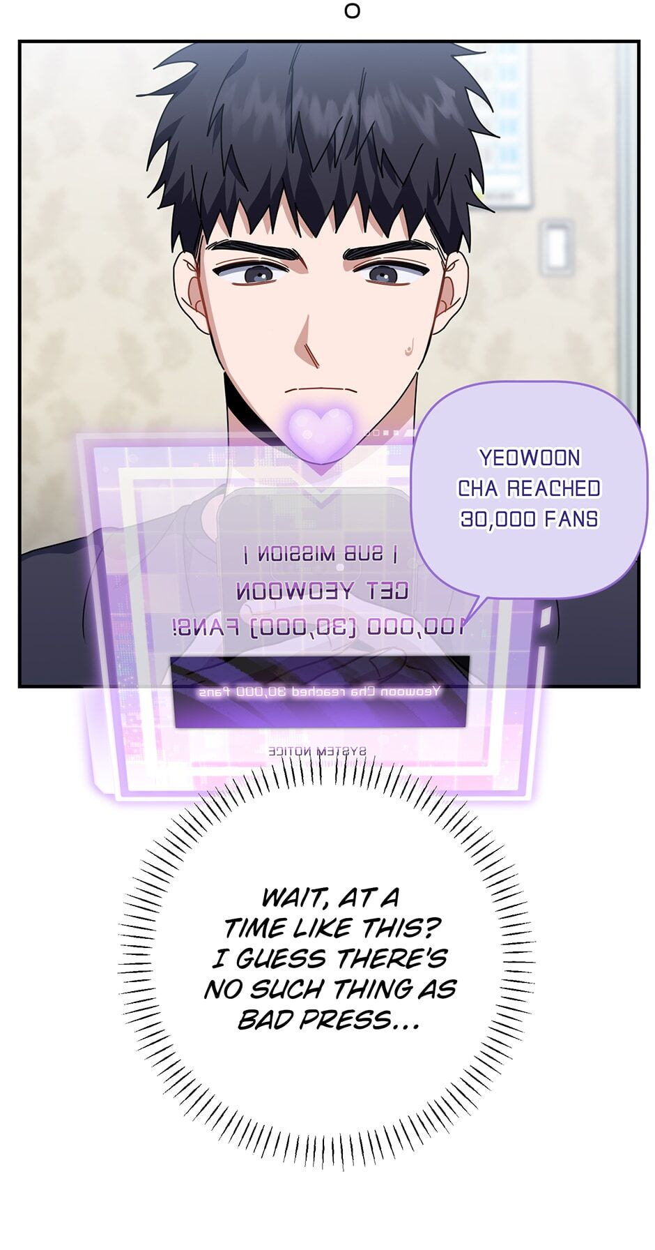 Read Love Interest Zone chapter 47 image 70 on Lezhin