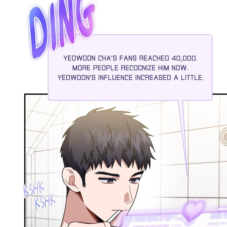 Read Love Interest Zone chapter 47 image 77 on Lezhin