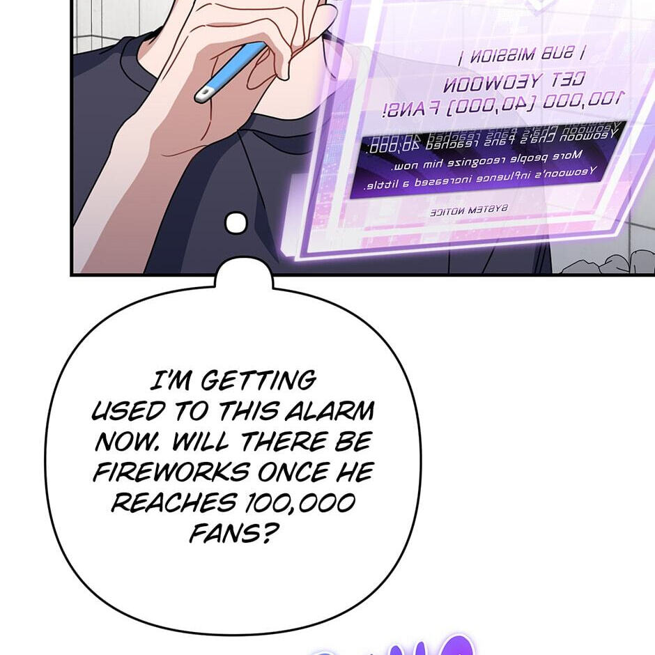 Read Love Interest Zone chapter 47 image 78 on Lezhin