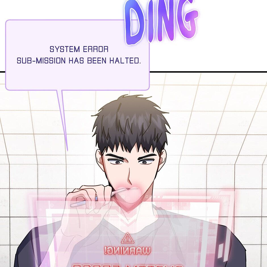 Read Love Interest Zone chapter 47 image 79 on Lezhin