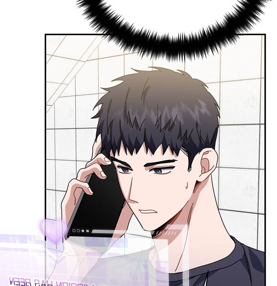 Read Love Interest Zone chapter 47 image 84 on Lezhin