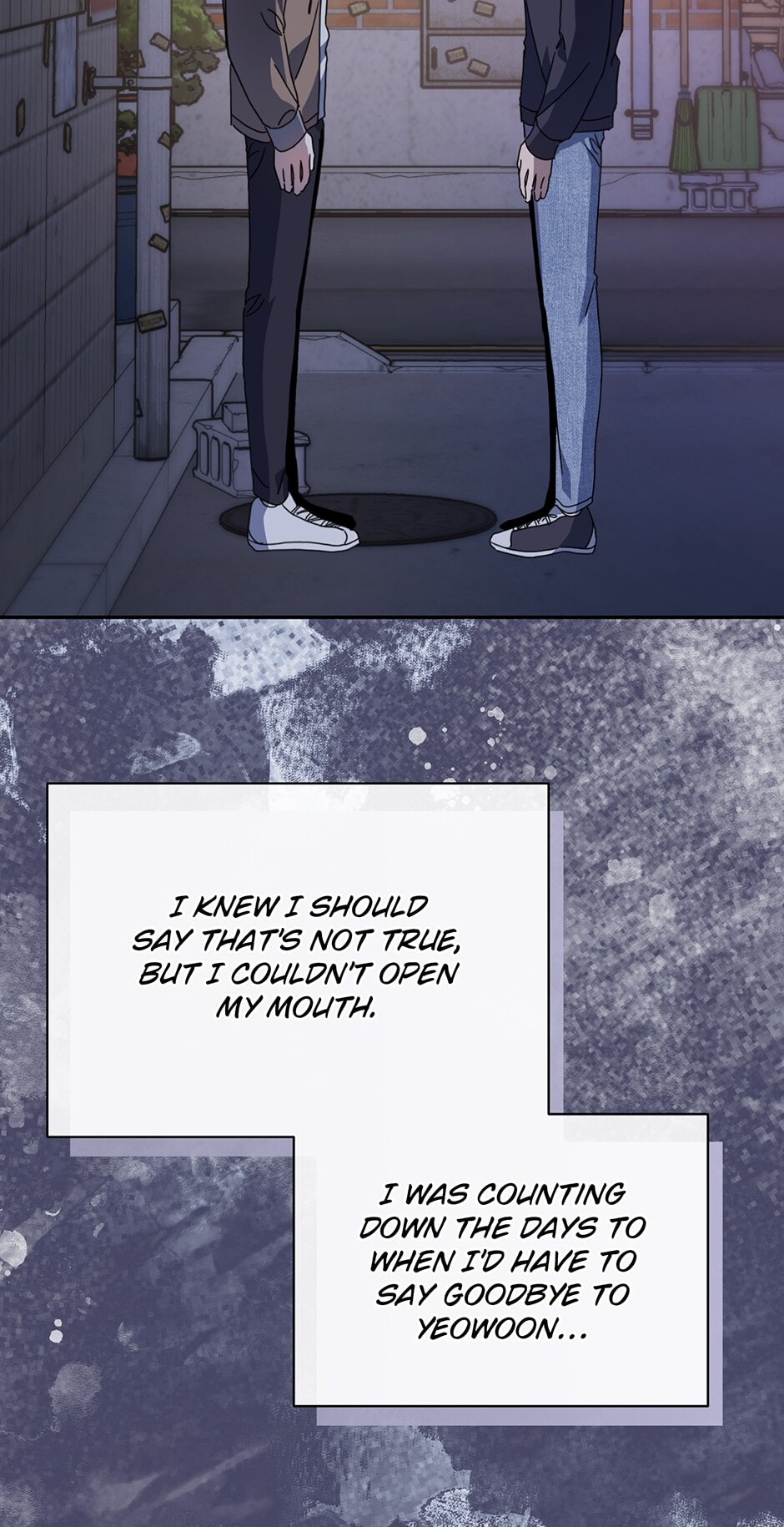 Read Love Interest Zone chapter 48 image 109 on Lezhin