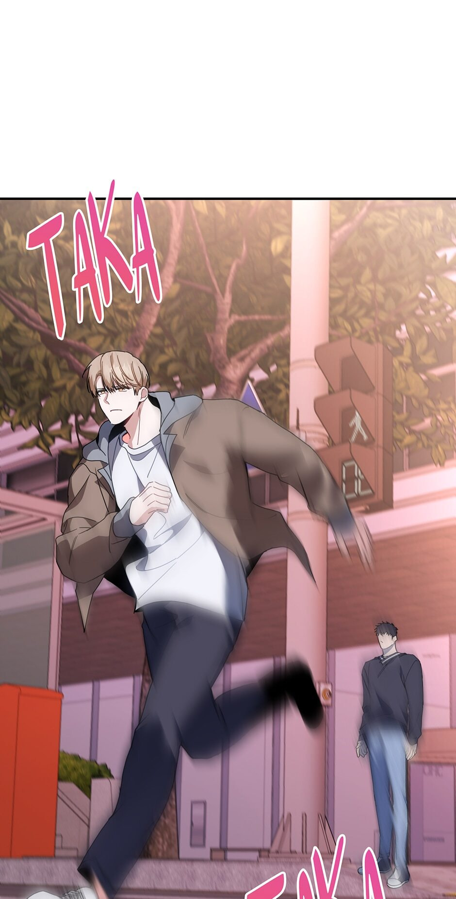 Read Love Interest Zone chapter 48 image 58 on Lezhin