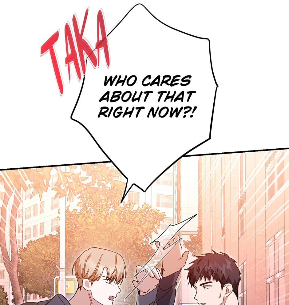 Read Love Interest Zone chapter 48 image 81 on Lezhin