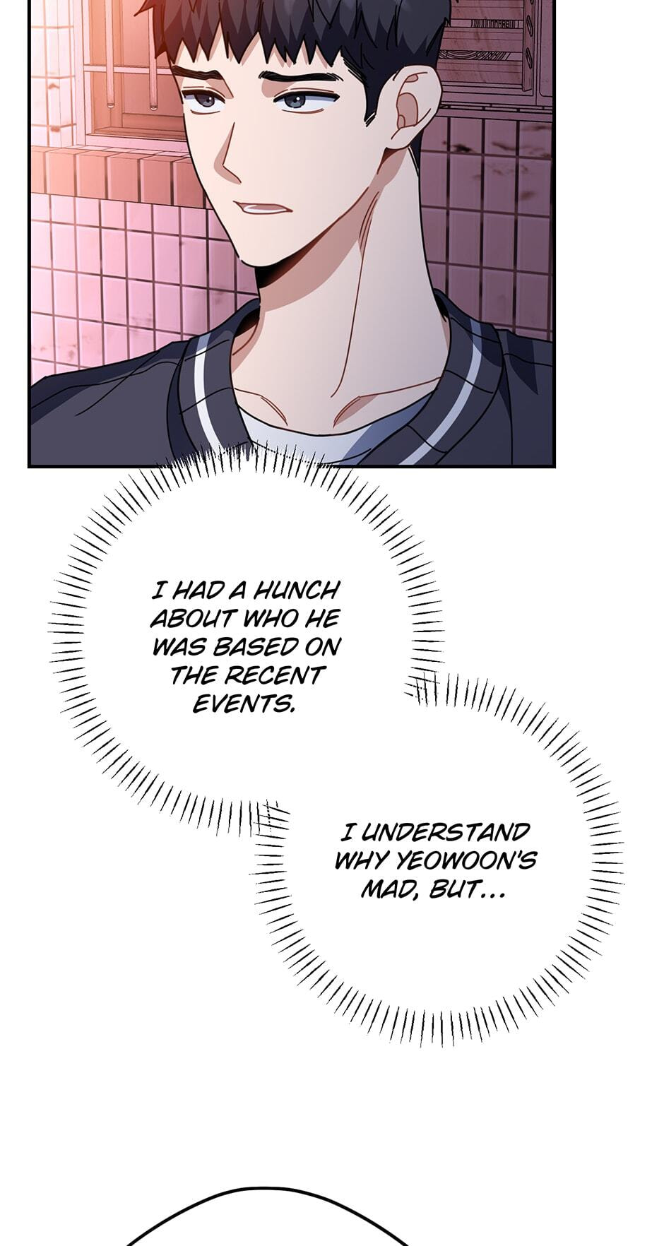 Read Love Interest Zone chapter 48 image 97 on Lezhin