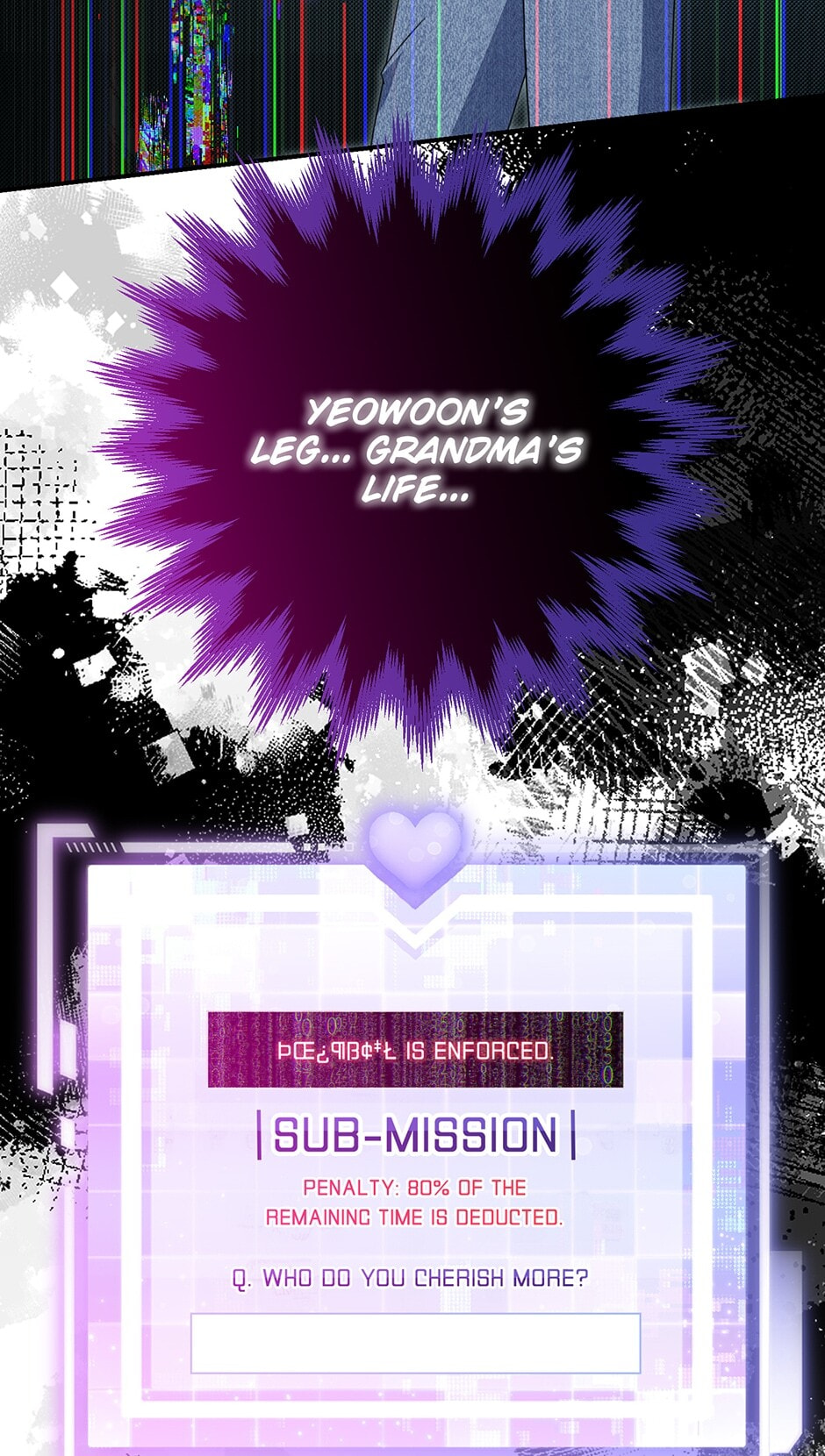 Read Love Interest Zone chapter 49 image 103 on Lezhin