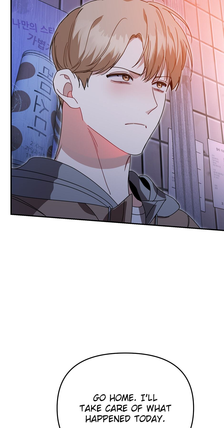 Read Love Interest Zone chapter 49 image 19 on Lezhin
