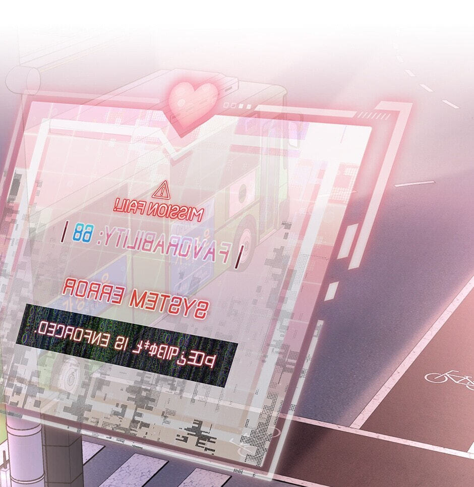 Read Love Interest Zone chapter 49 image 47 on Lezhin