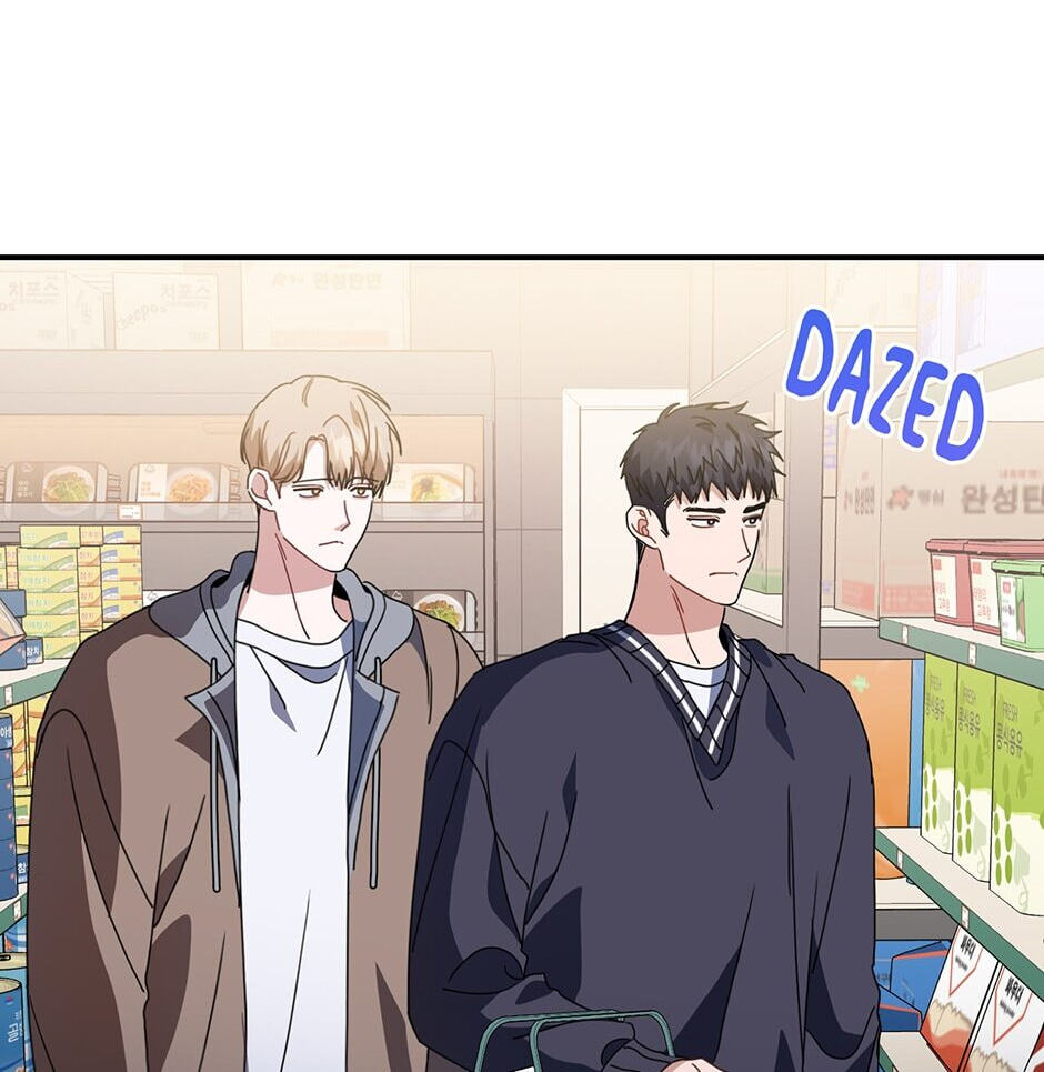 Read Love Interest Zone chapter 49 image 52 on Lezhin