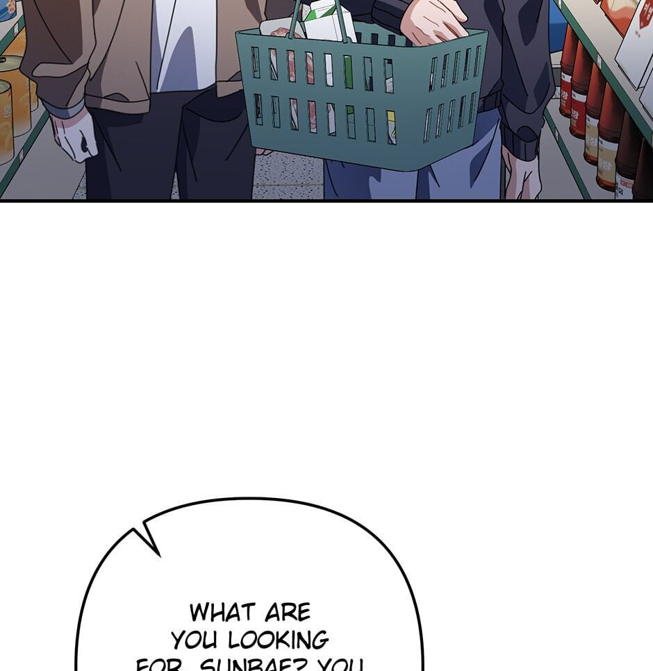 Read Love Interest Zone chapter 49 image 53 on Lezhin
