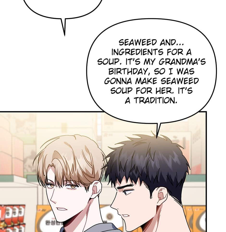 Read Love Interest Zone chapter 49 image 56 on Lezhin
