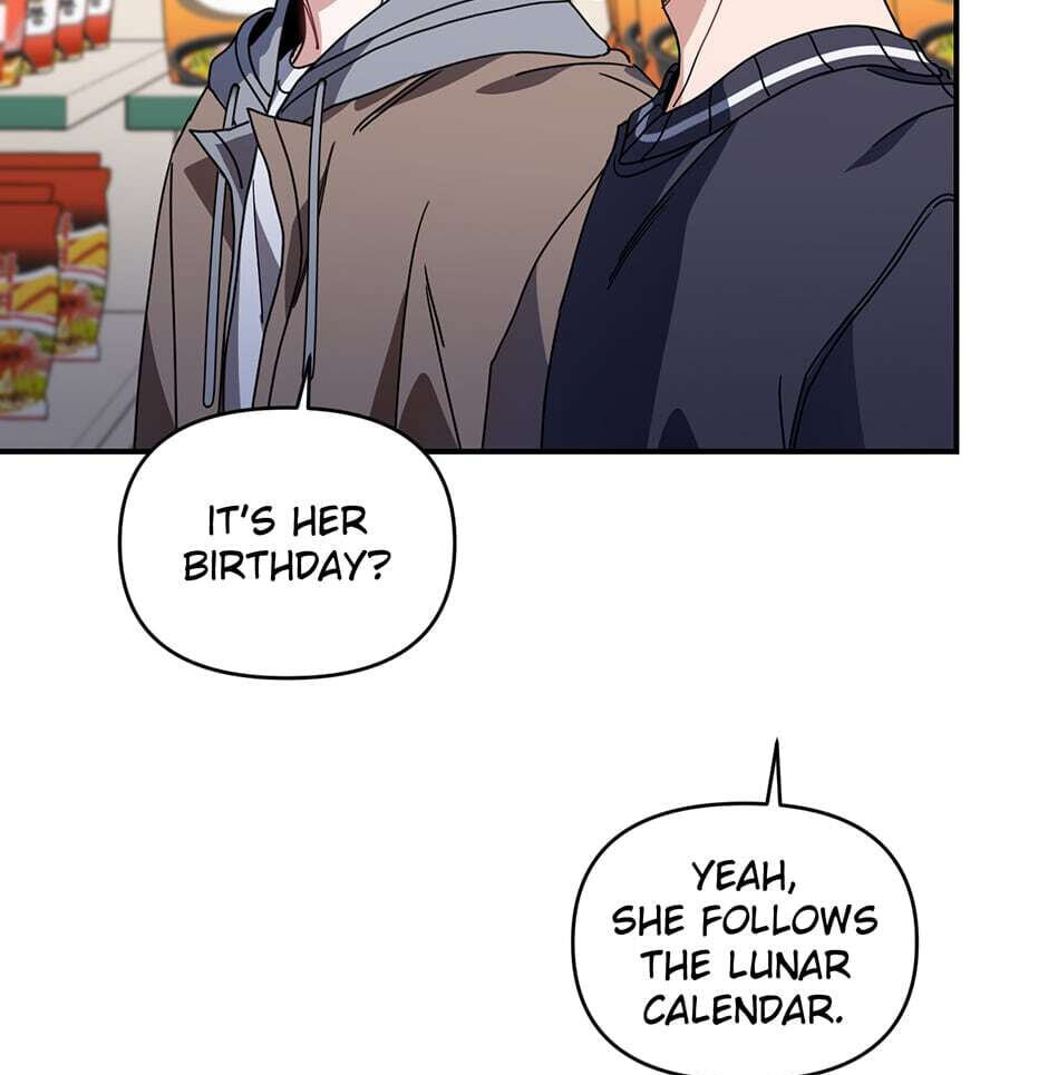 Read Love Interest Zone chapter 49 image 57 on Lezhin