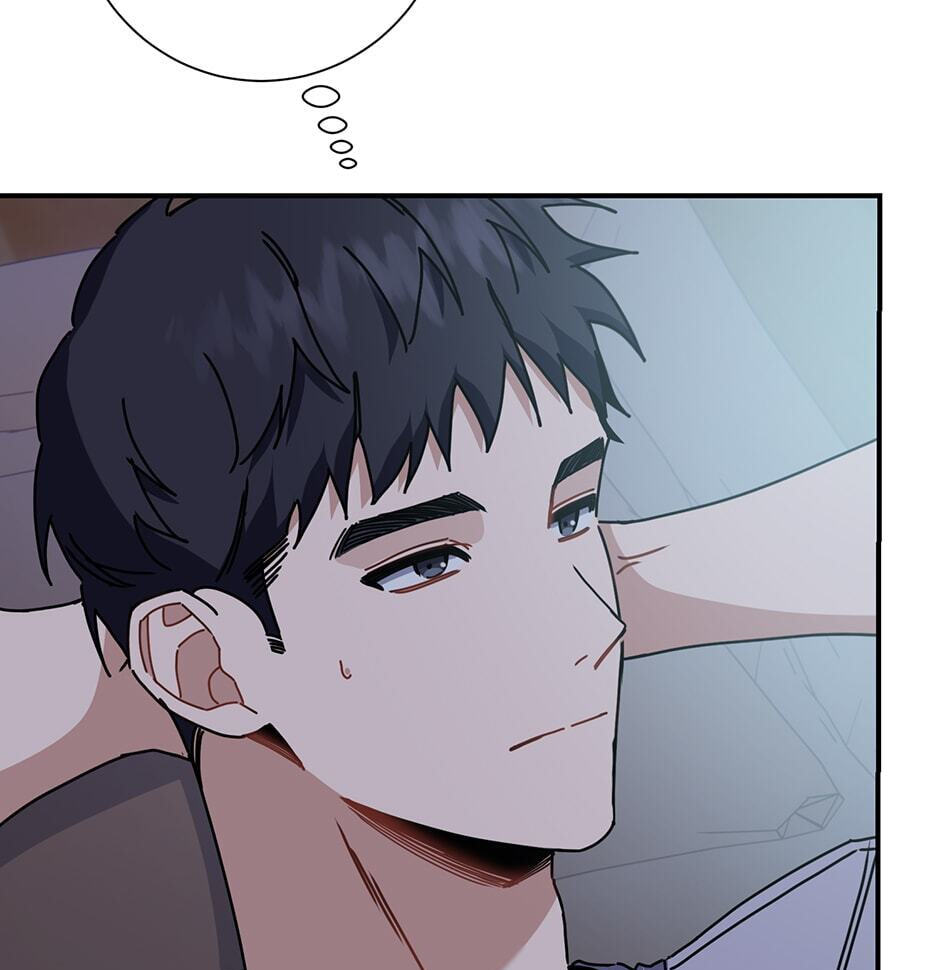 Read Love Interest Zone chapter 5 image 54 on Lezhin