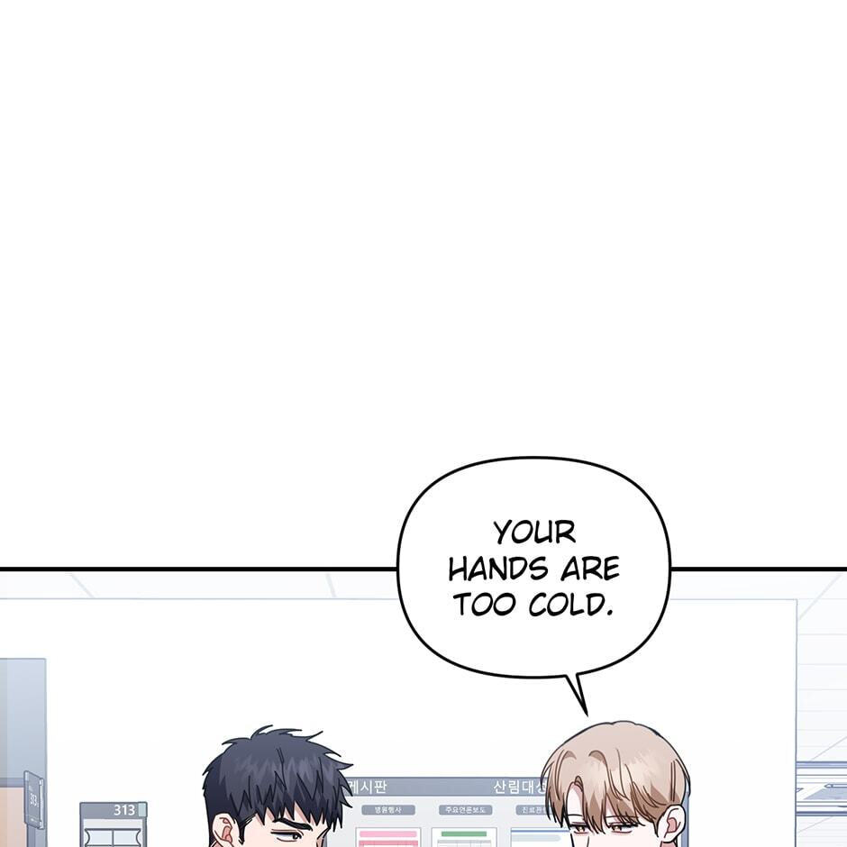 Read Love Interest Zone chapter 50 image 12 on Lezhin