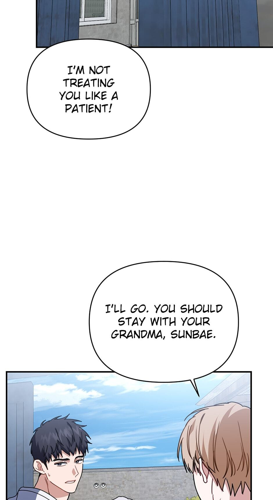 Read Love Interest Zone chapter 50 image 121 on Lezhin