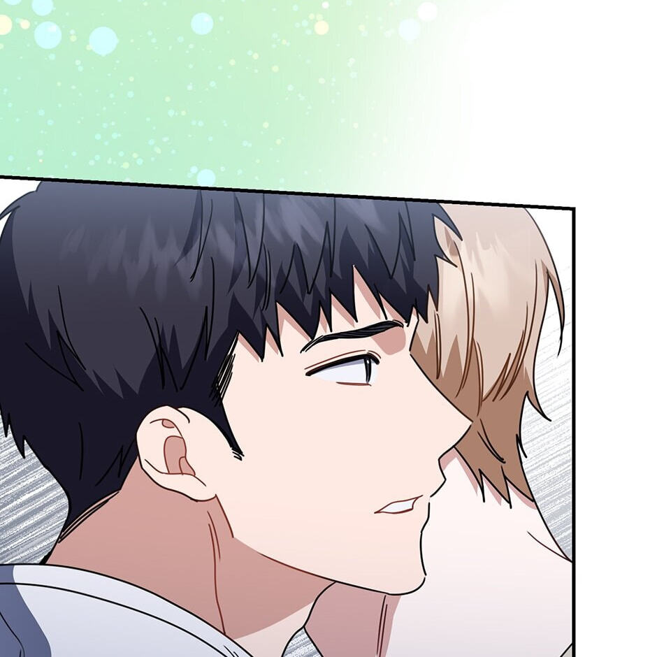 Read Love Interest Zone chapter 50 image 36 on Lezhin