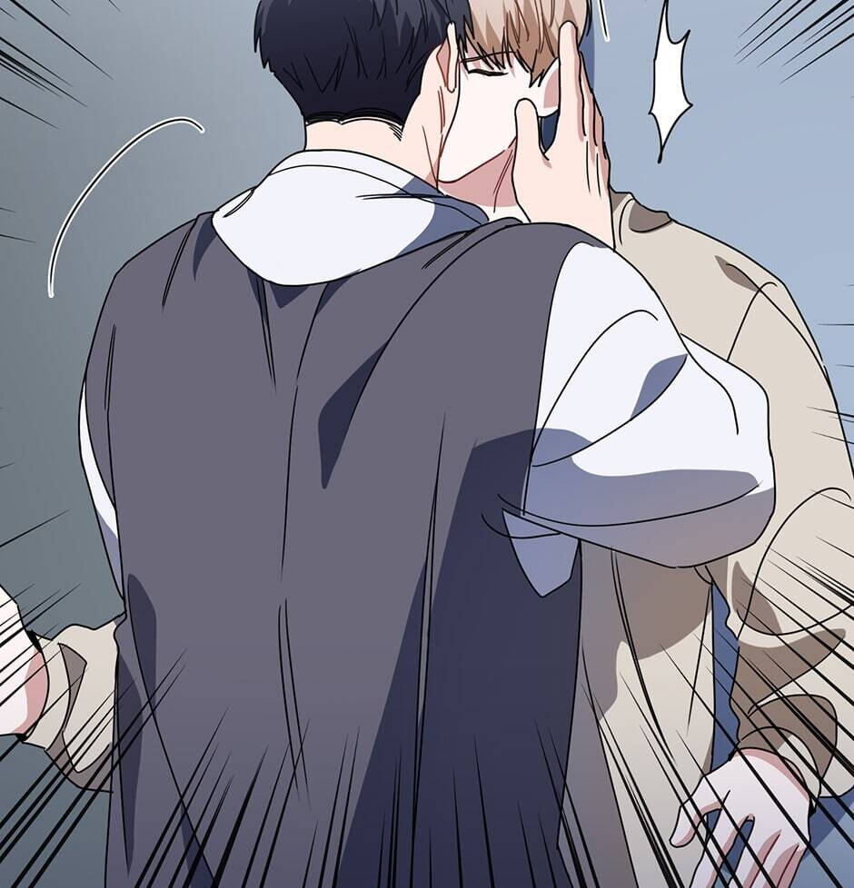 Read Love Interest Zone chapter 50 image 61 on Lezhin