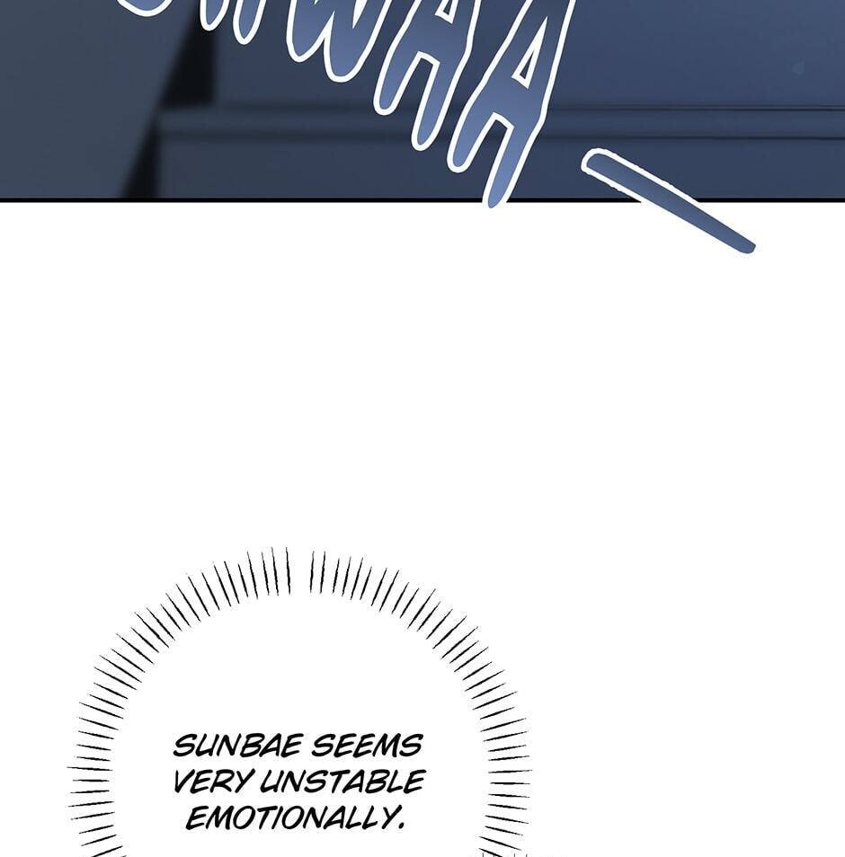 Read Love Interest Zone chapter 50 image 75 on Lezhin