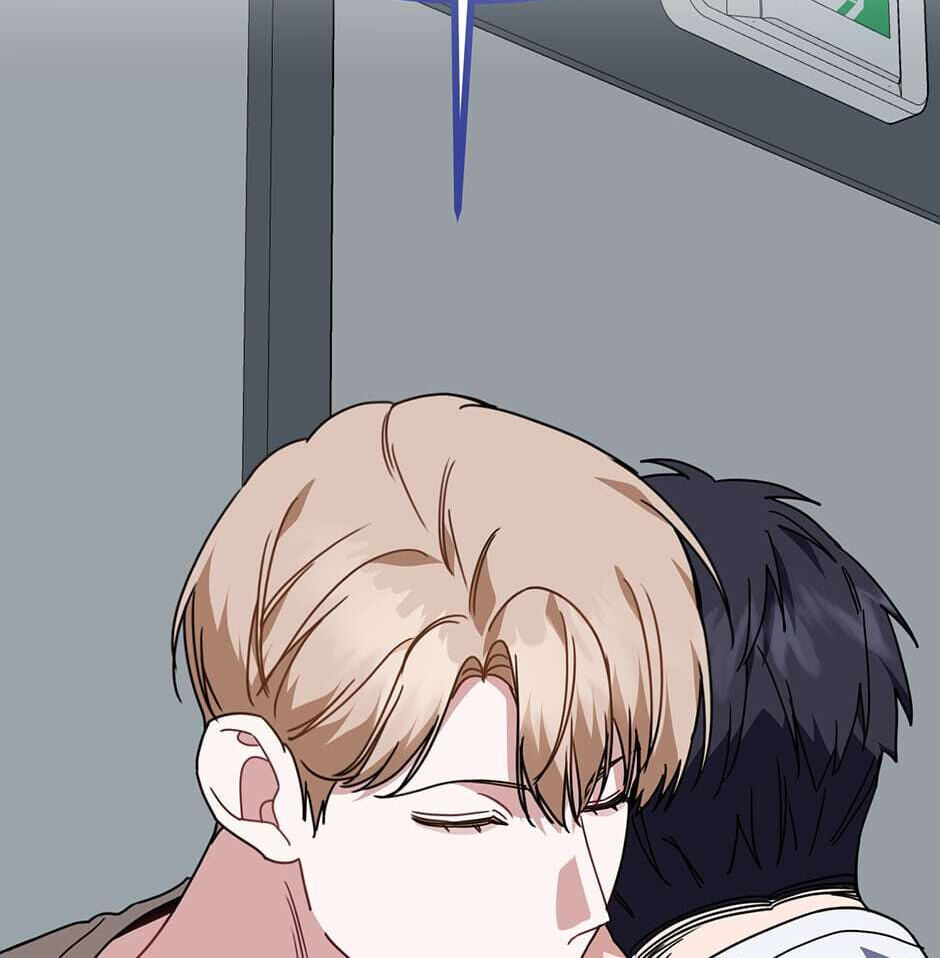Read Love Interest Zone chapter 50 image 94 on Lezhin