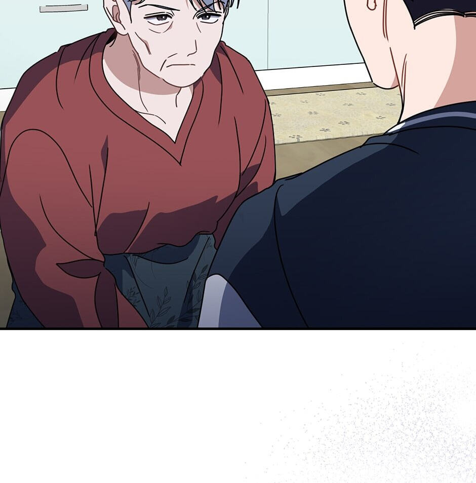 Read Love Interest Zone chapter 51 image 117 on Lezhin