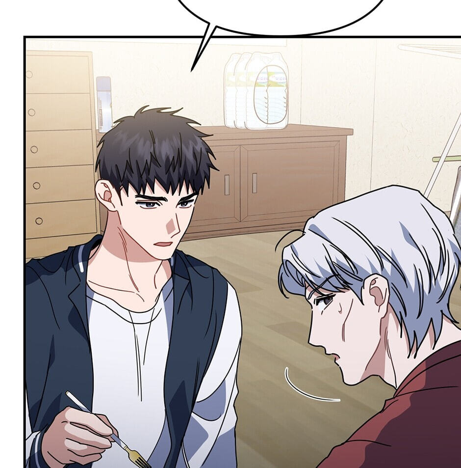 Read Love Interest Zone chapter 51 image 121 on Lezhin
