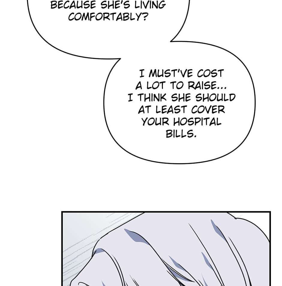 Read Love Interest Zone chapter 51 image 123 on Lezhin