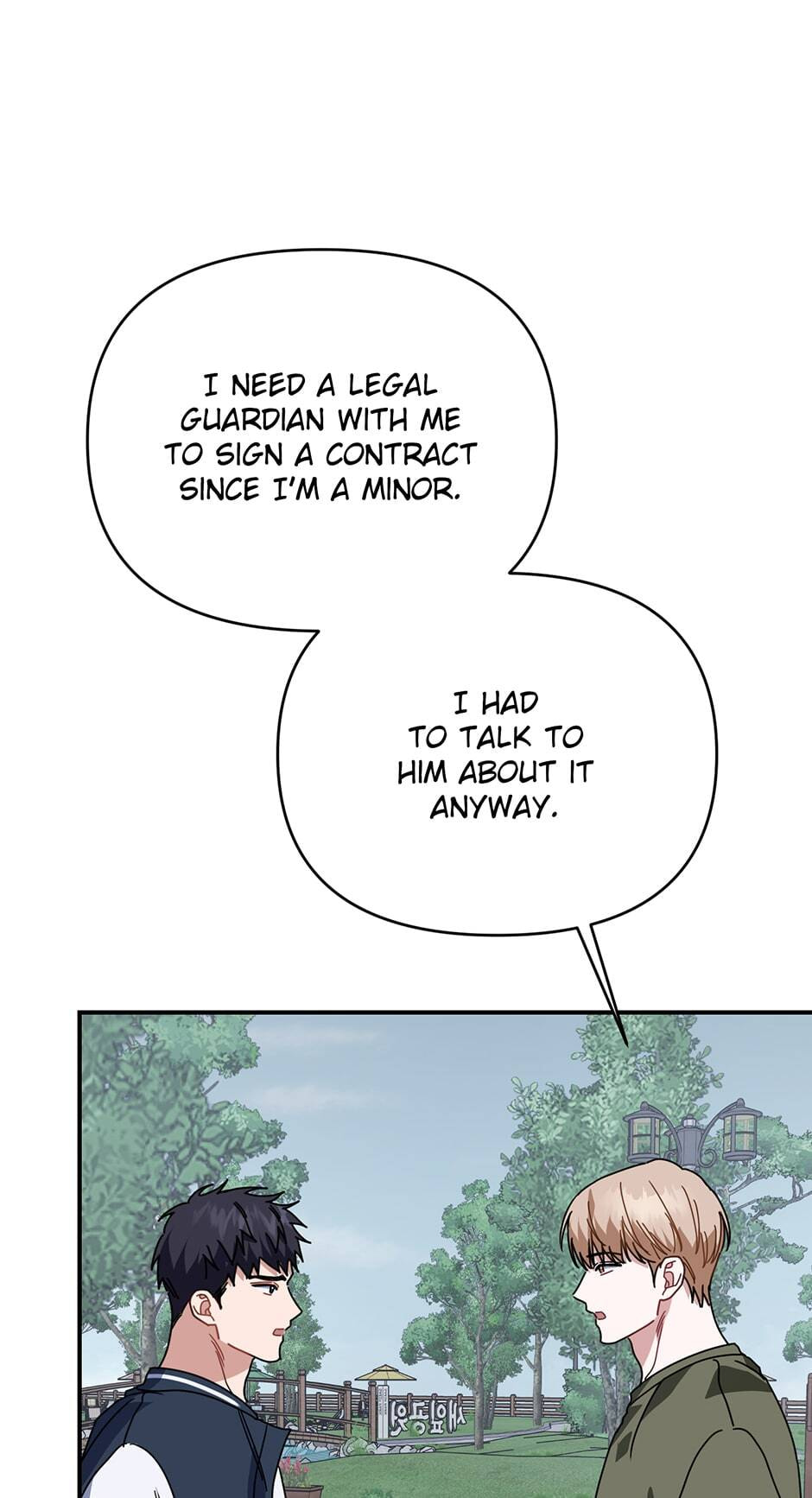 Read Love Interest Zone chapter 51 image 26 on Lezhin