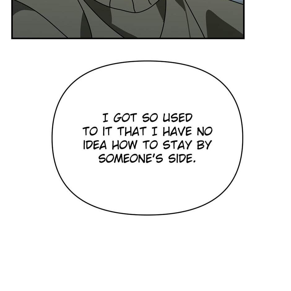 Read Love Interest Zone chapter 51 image 53 on Lezhin