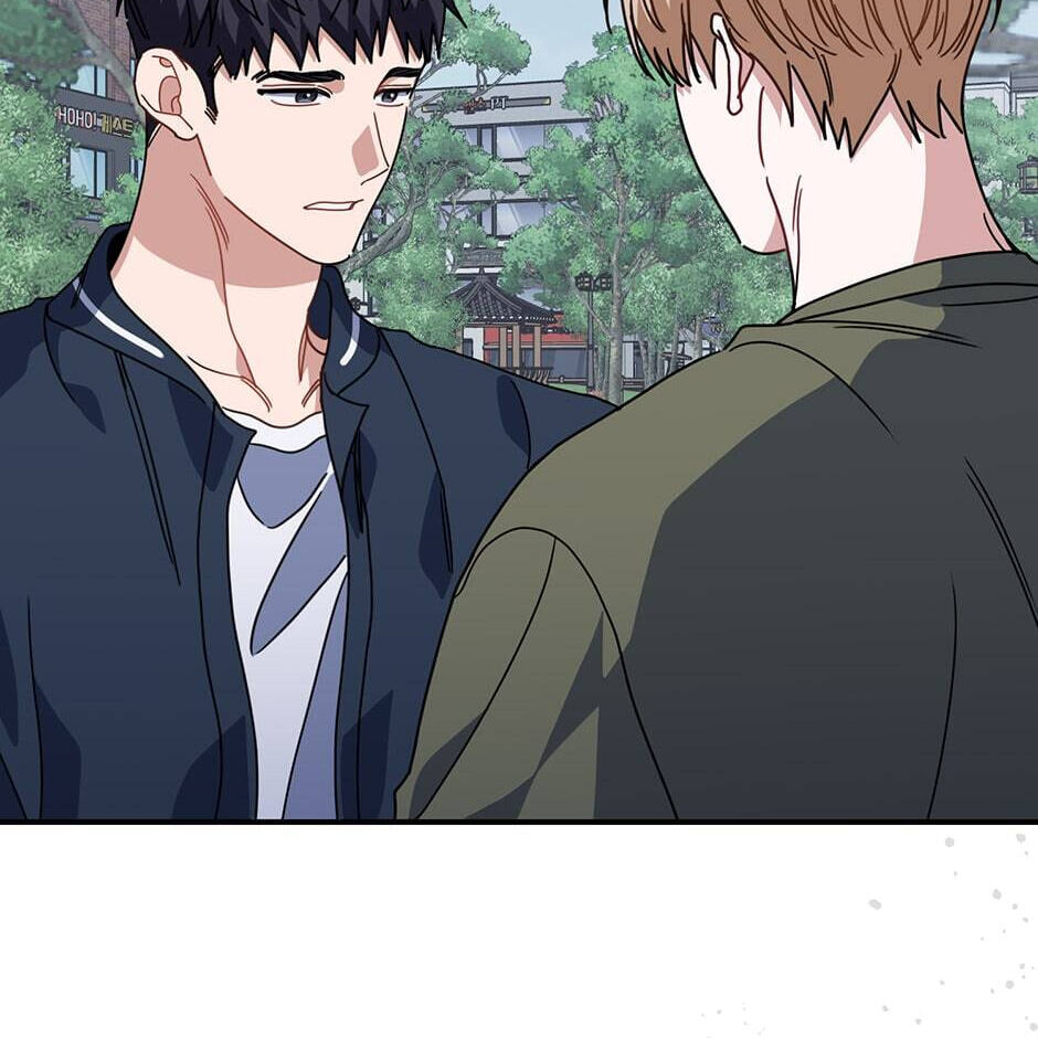 Read Love Interest Zone chapter 51 image 55 on Lezhin