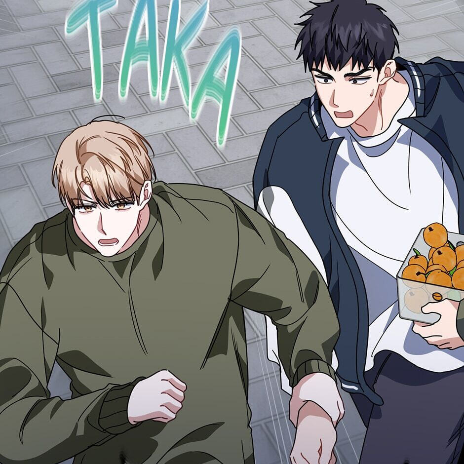 Read Love Interest Zone chapter 51 image 80 on Lezhin