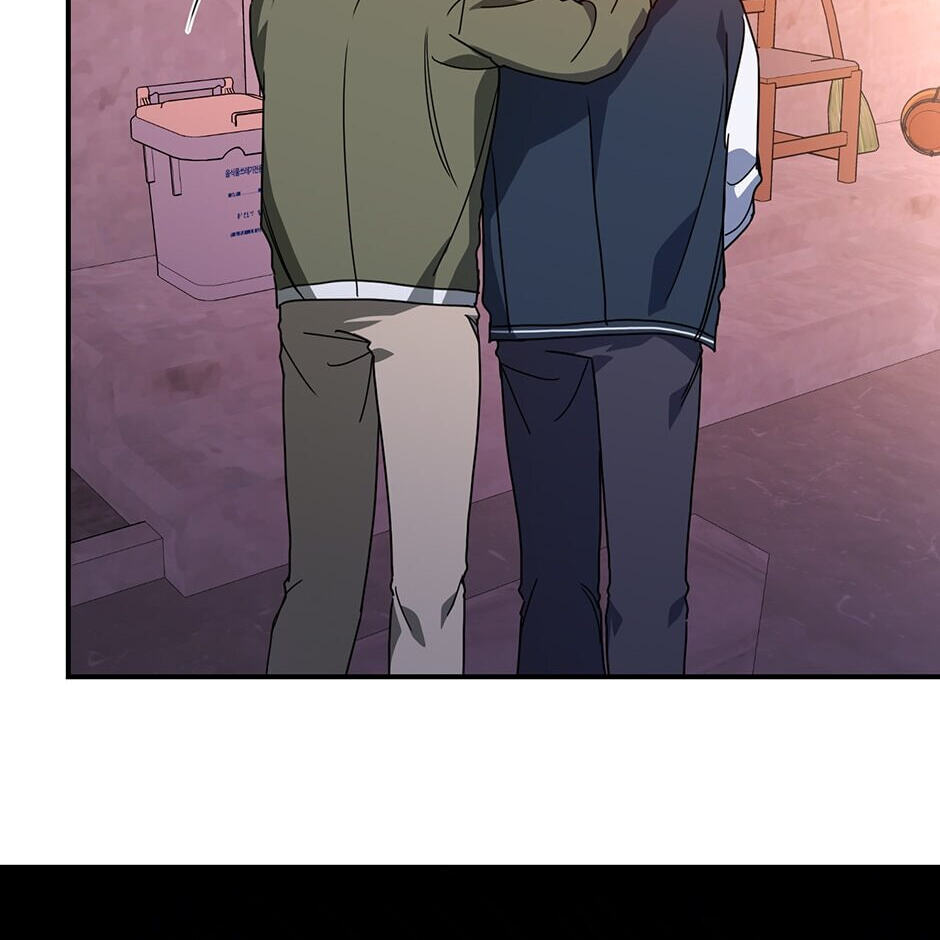 Read Love Interest Zone chapter 52 image 20 on Lezhin