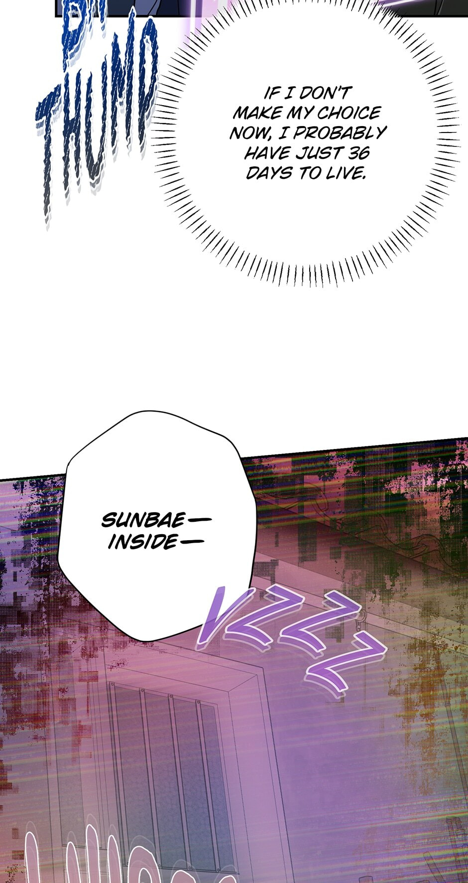 Read Love Interest Zone chapter 52 image 45 on Lezhin