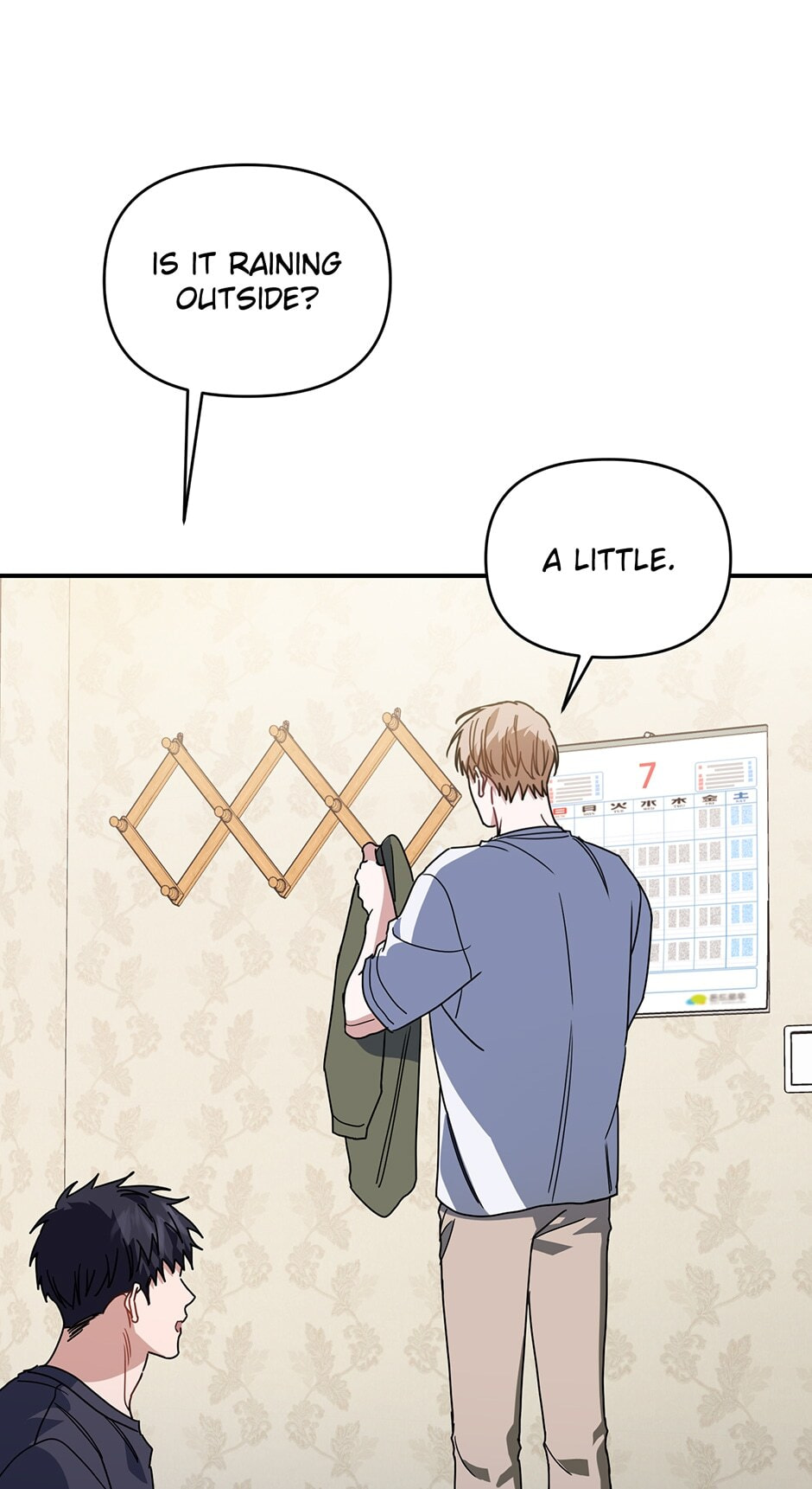 Read Love Interest Zone chapter 52 image 59 on Lezhin