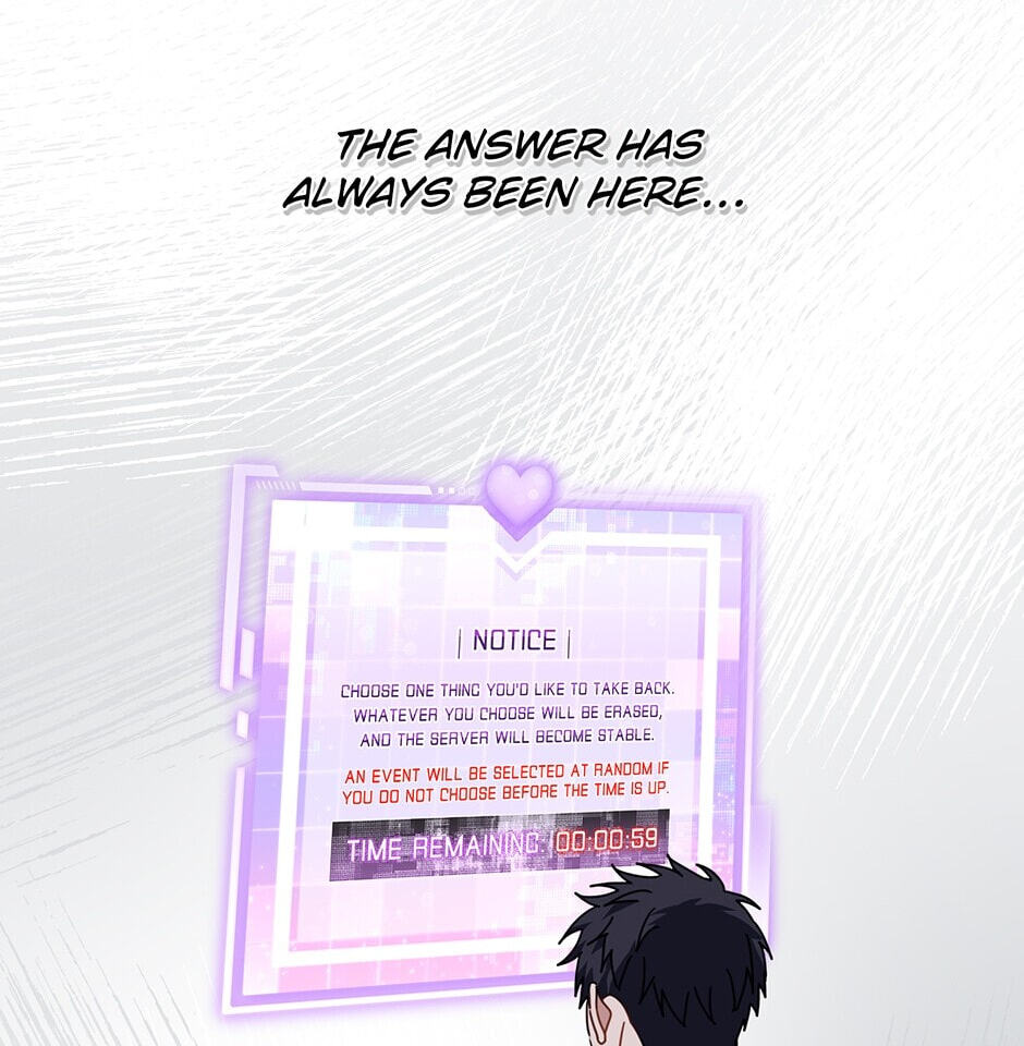 Read Love Interest Zone chapter 52 image 7 on Lezhin