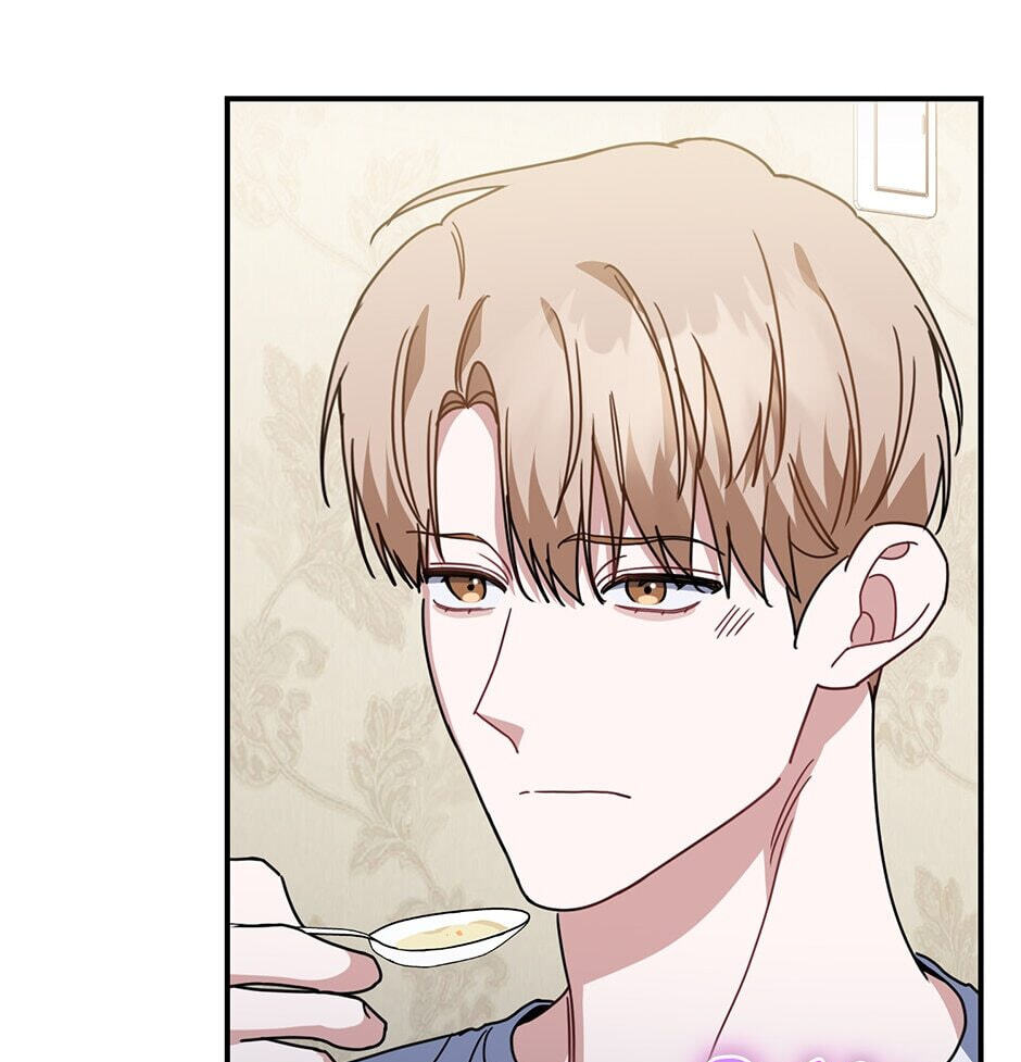 Read Love Interest Zone chapter 52 image 75 on Lezhin