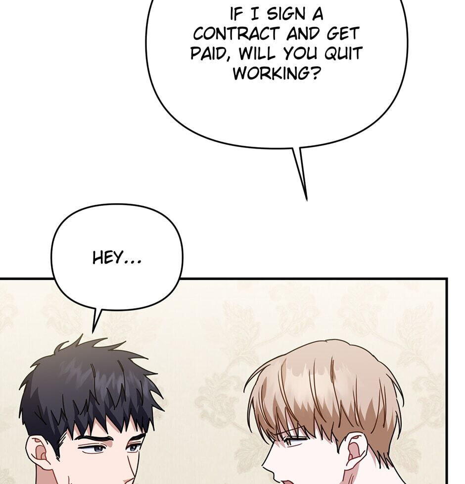 Read Love Interest Zone chapter 52 image 77 on Lezhin