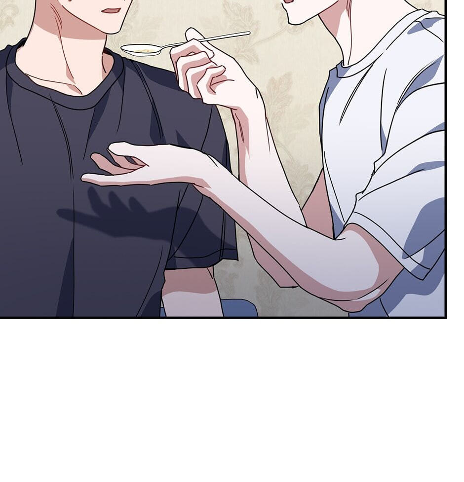 Read Love Interest Zone chapter 52 image 78 on Lezhin
