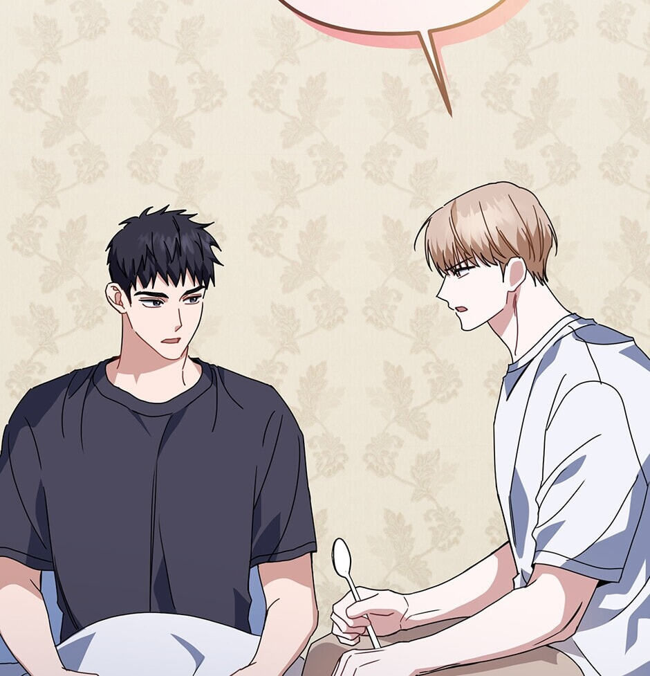 Read Love Interest Zone chapter 52 image 80 on Lezhin