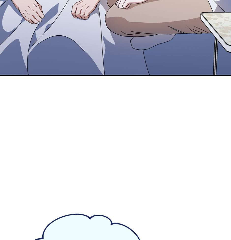 Read Love Interest Zone chapter 52 image 81 on Lezhin