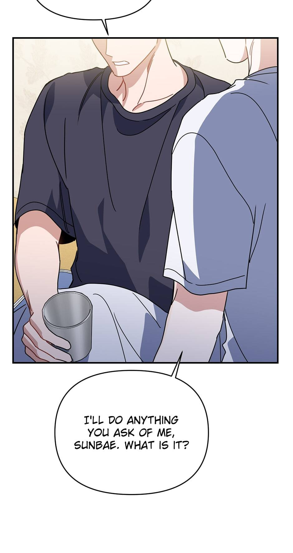 Read Love Interest Zone chapter 52 image 96 on Lezhin