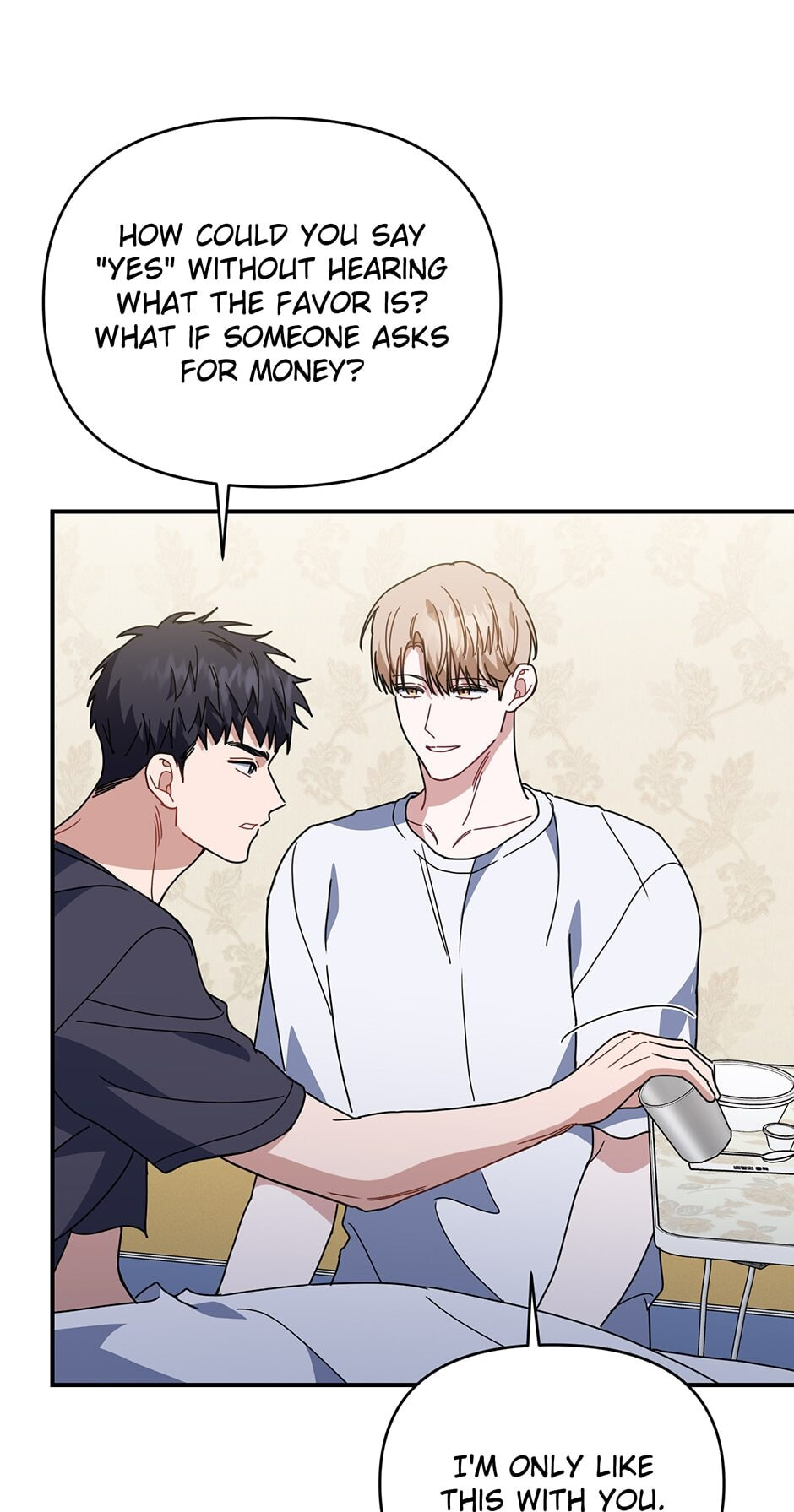 Read Love Interest Zone chapter 52 image 97 on Lezhin