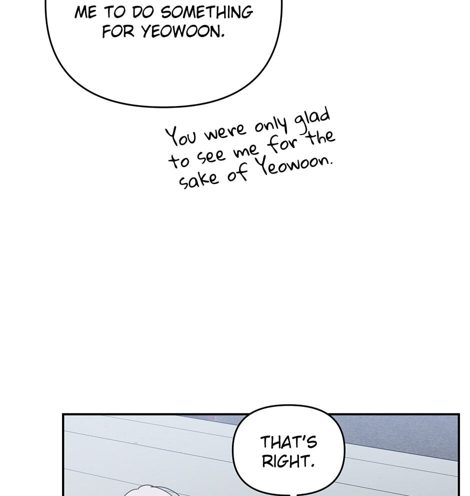 Read Love Interest Zone chapter 55 image 116 on Lezhin