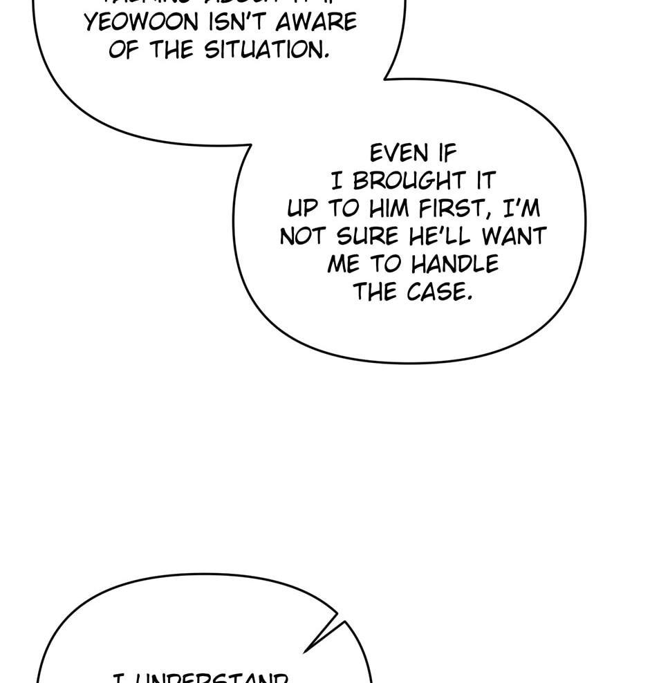 Read Love Interest Zone chapter 55 image 27 on Lezhin