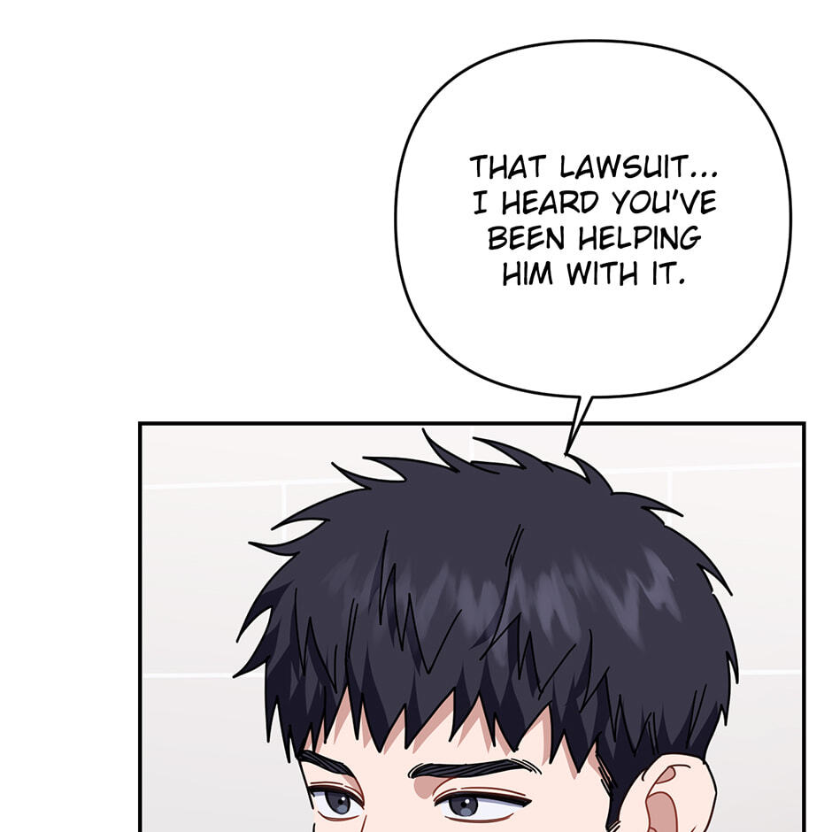 Read Love Interest Zone chapter 55 image 6 on Lezhin