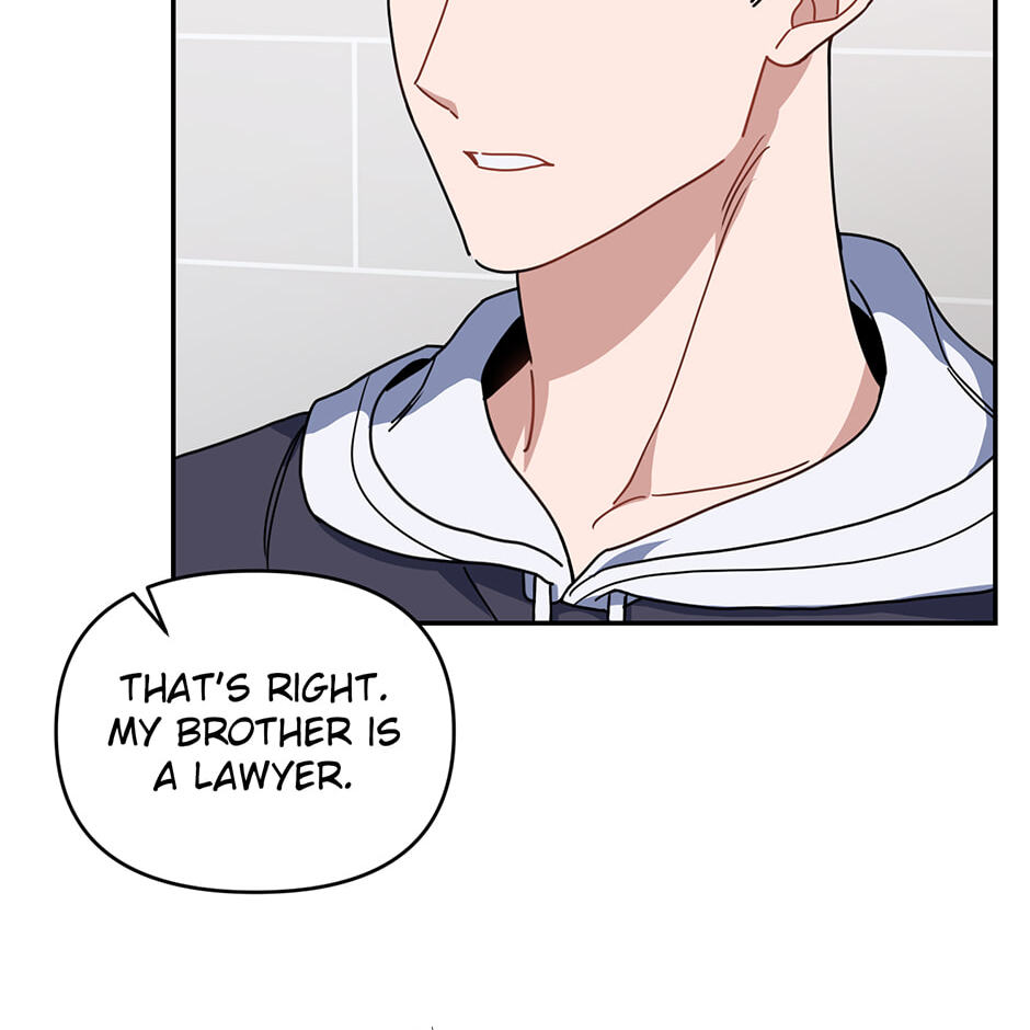 Read Love Interest Zone chapter 55 image 7 on Lezhin