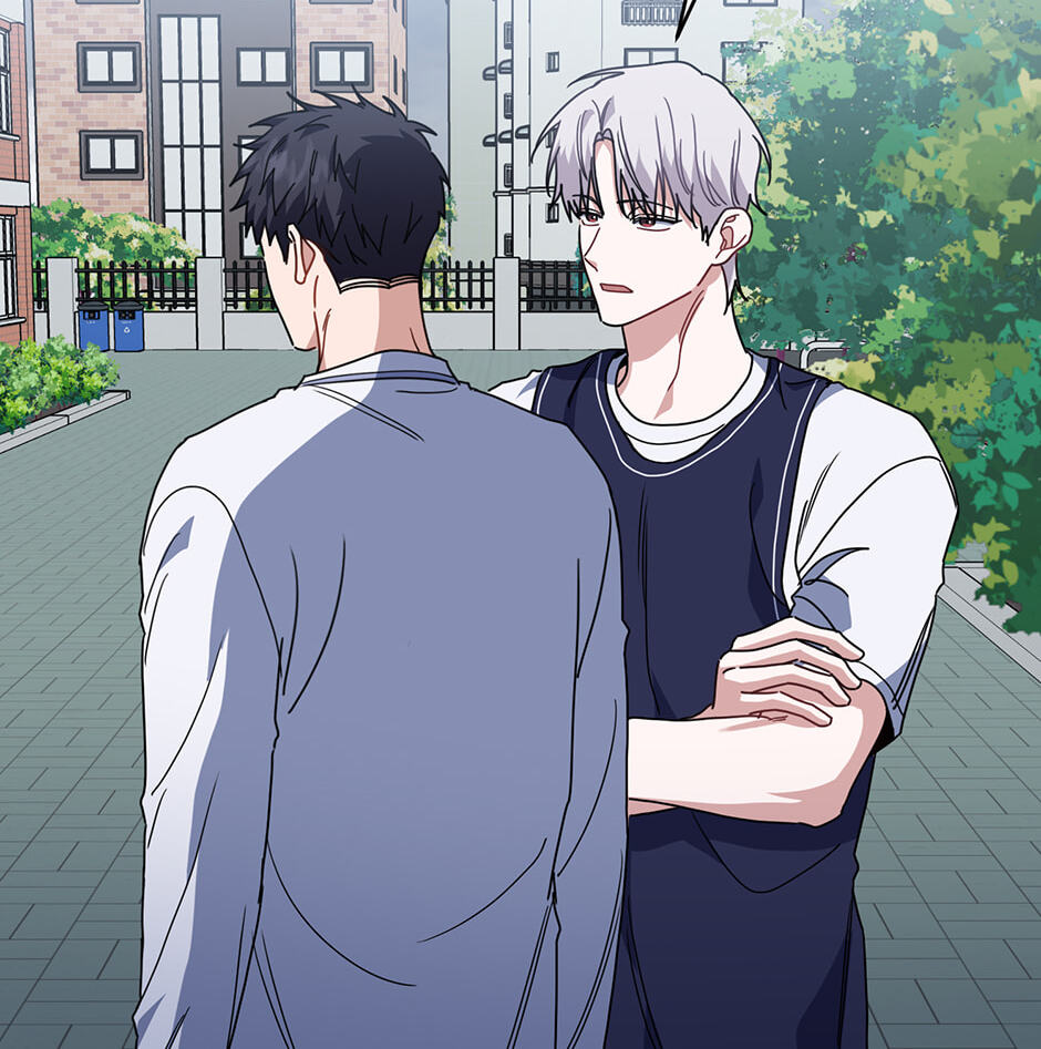 Read Love Interest Zone chapter 55 image 70 on Lezhin