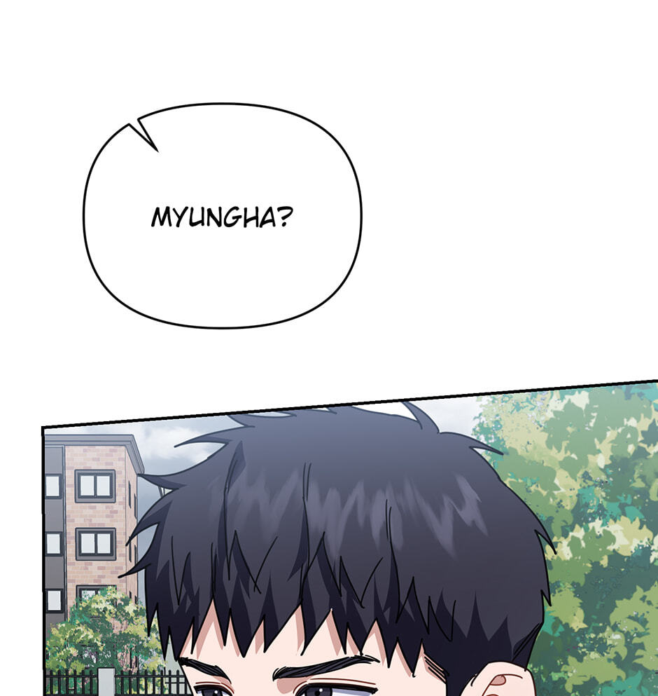 Read Love Interest Zone chapter 55 image 88 on Lezhin
