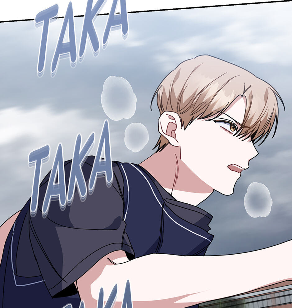 Read Love Interest Zone chapter 55 image 93 on Lezhin