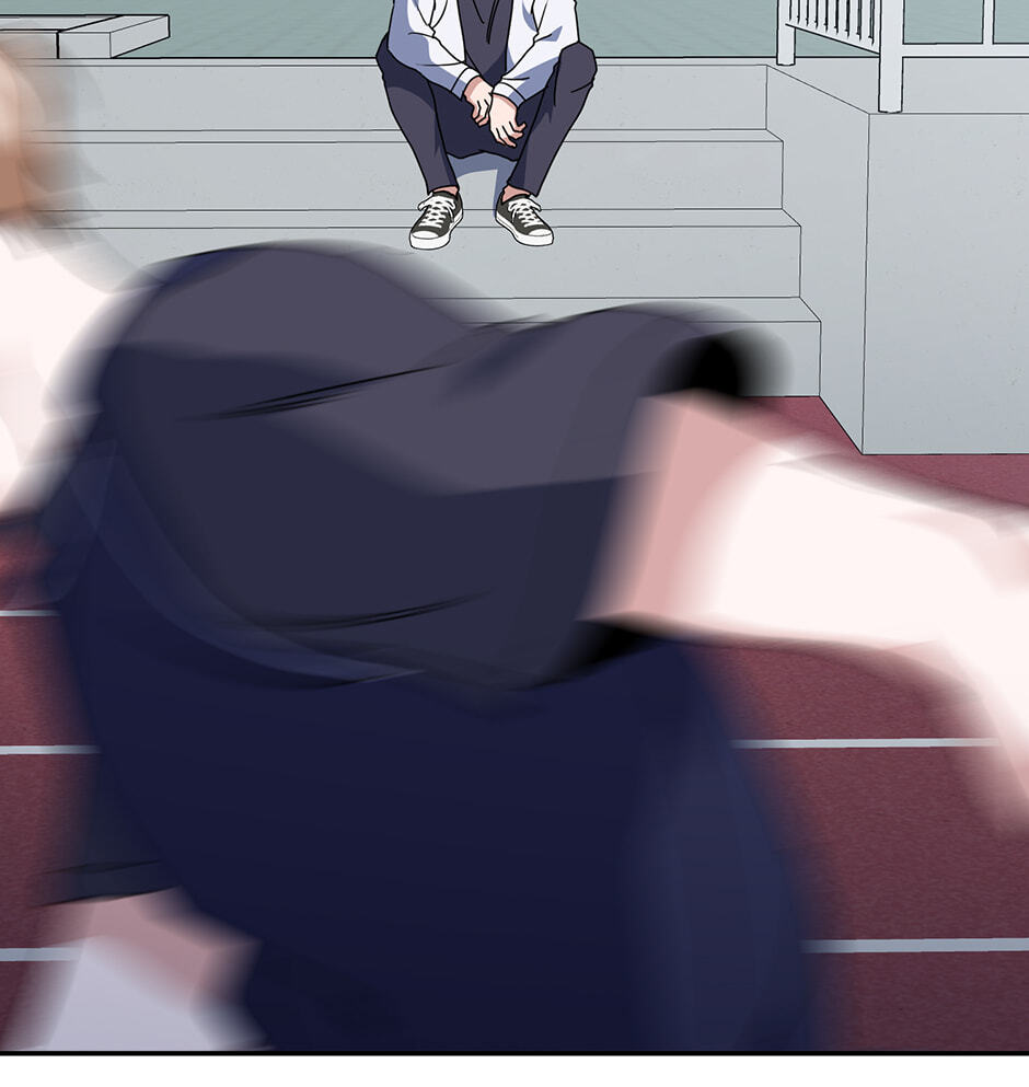 Read Love Interest Zone chapter 55 image 96 on Lezhin
