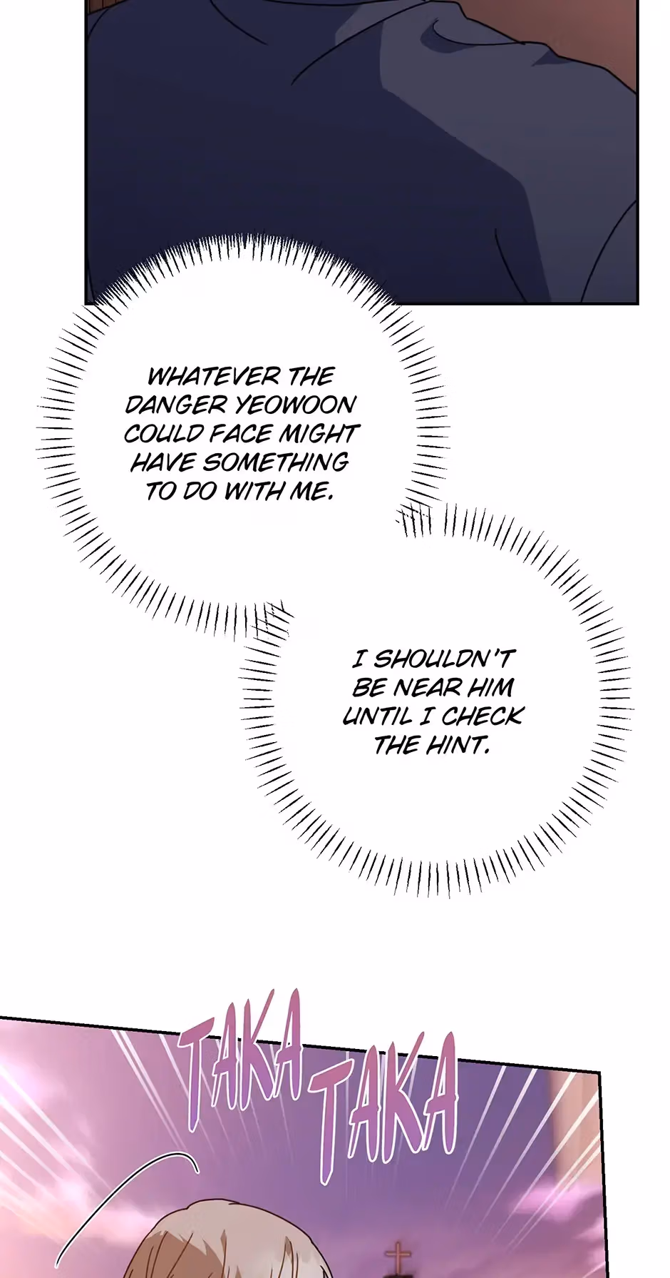 Read Love Interest Zone chapter 56 image 61 on Lezhin